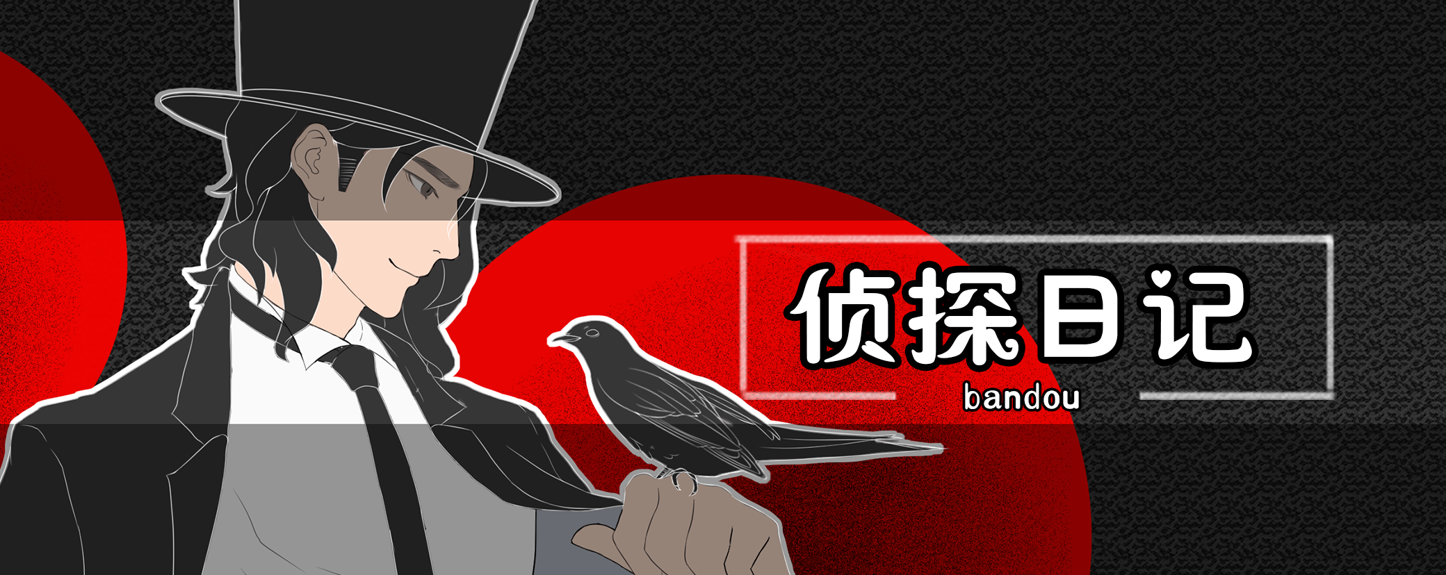 养成游戏《另一个我2:皇家公主》上线啦