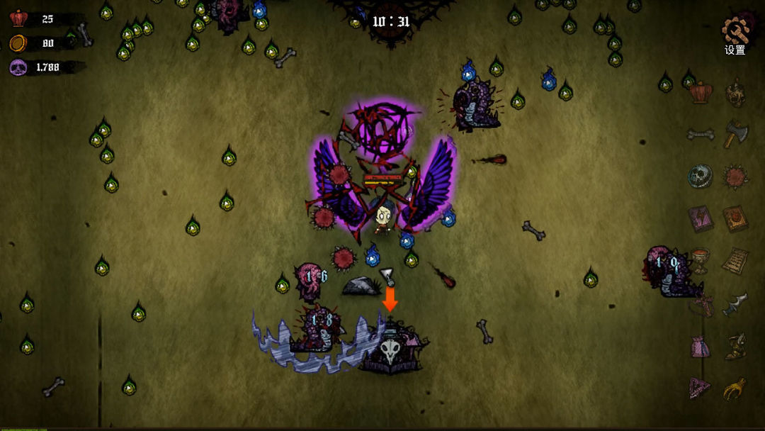 暗黑魔咒游戏截图