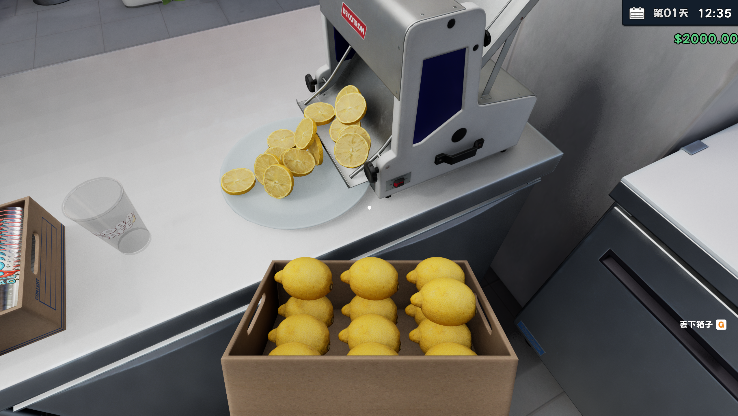 奶茶店模拟器——重生之我在冰堡甜城当店长游戏截图