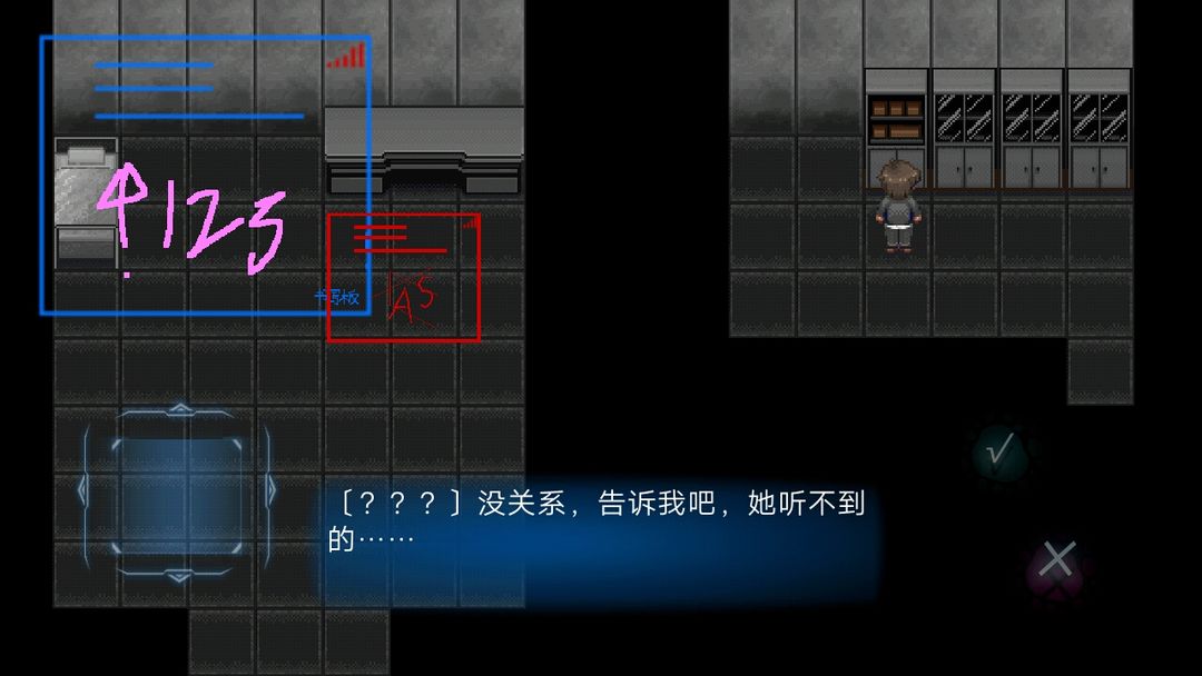 ANT SPACE STATION游戏截图