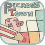 Picross Townicon