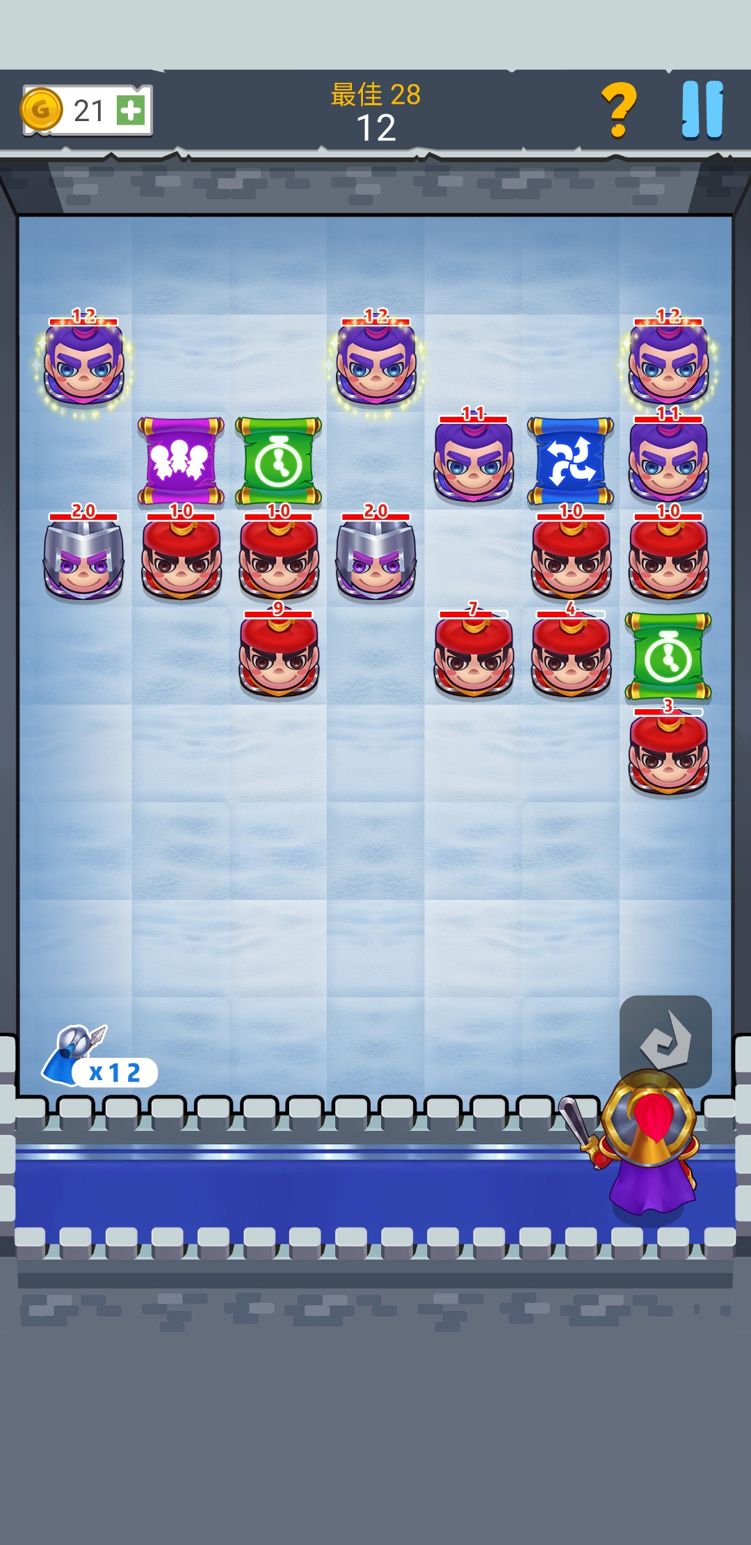 三国弹游戏截图