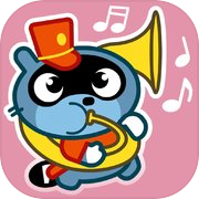 Pango Musical March