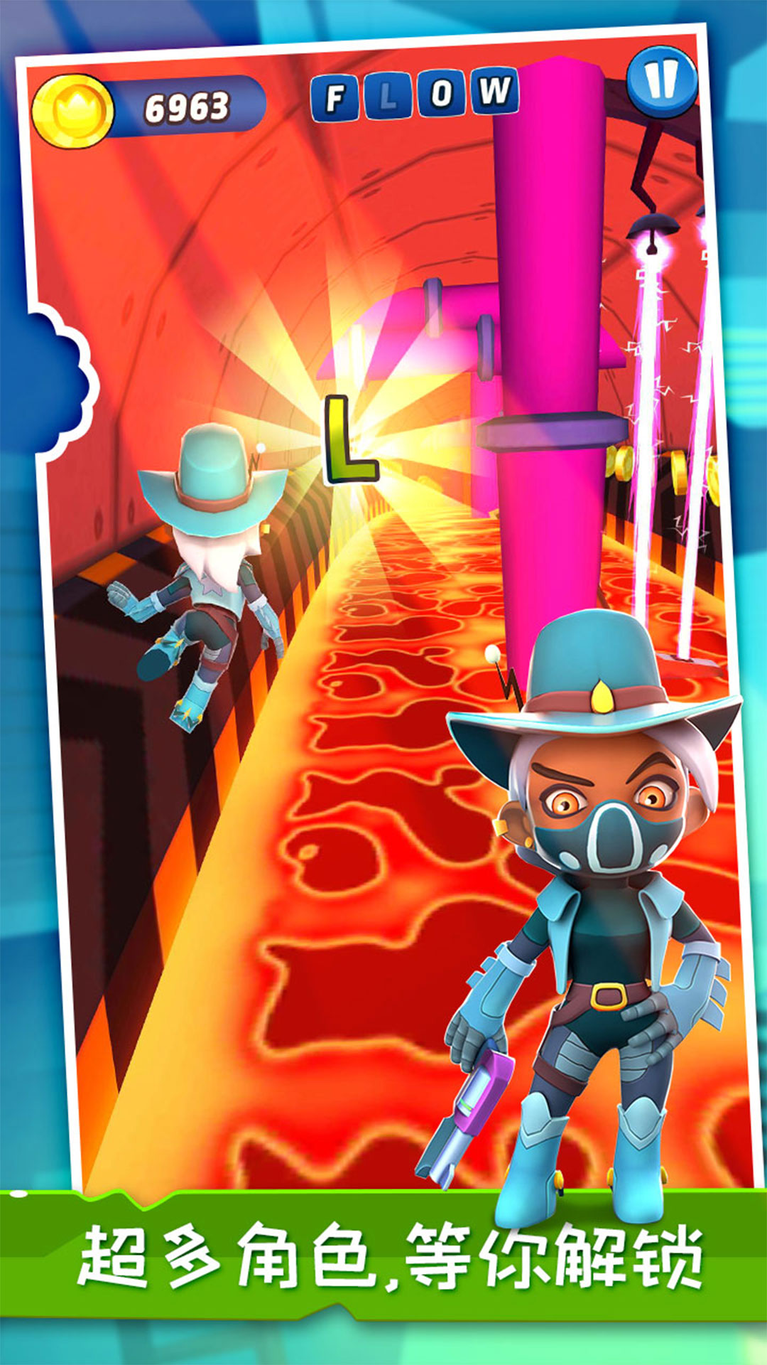 小英雄大冒险游戏截图