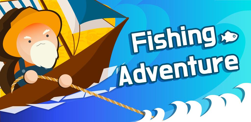 Fishing Adventure游戏截图