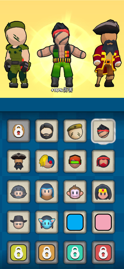 末世堡垒 - 末世日记 打僵尸模拟器游戏截图