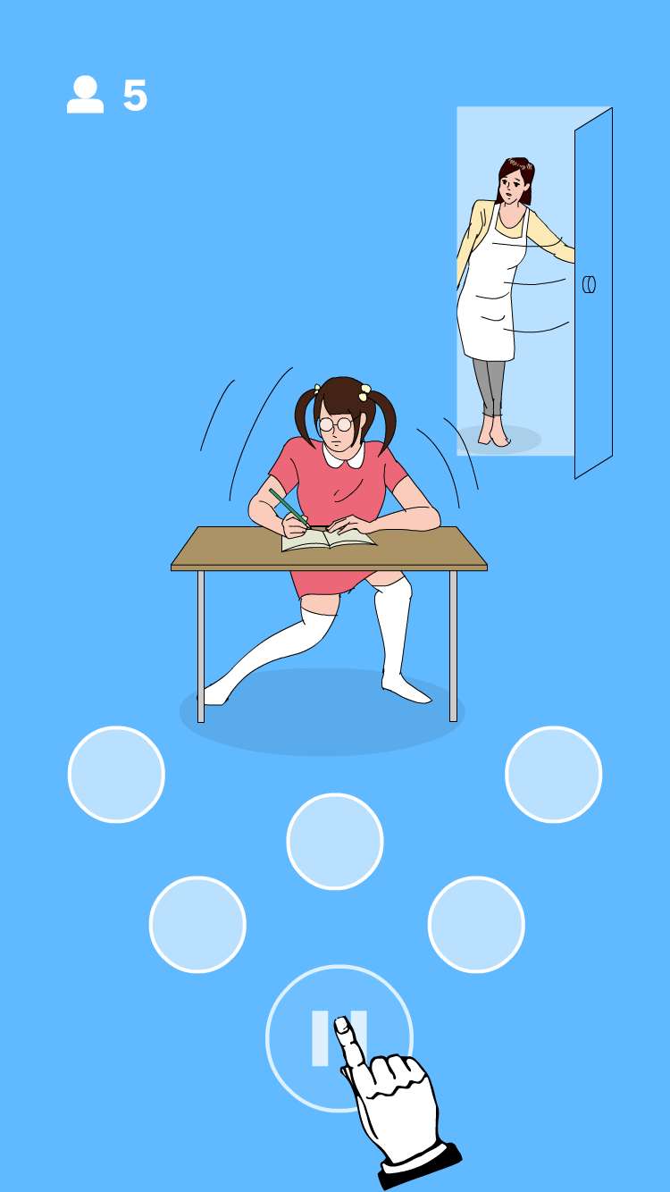 在你身后！游戏截图