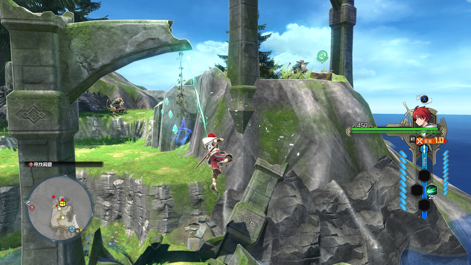 伊苏X -北境历险-游戏截图