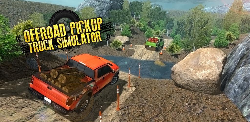 Off - Road Pickup Truck Simulator游戏截图