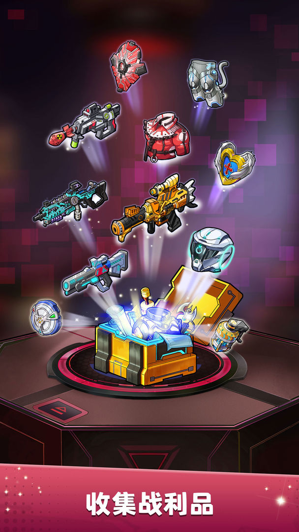 喵星军团游戏截图