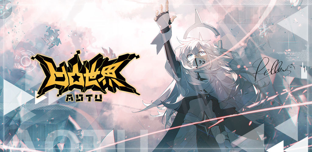 AOTU Game