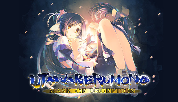 Utawarerumono: Mask of Deception游戏截图