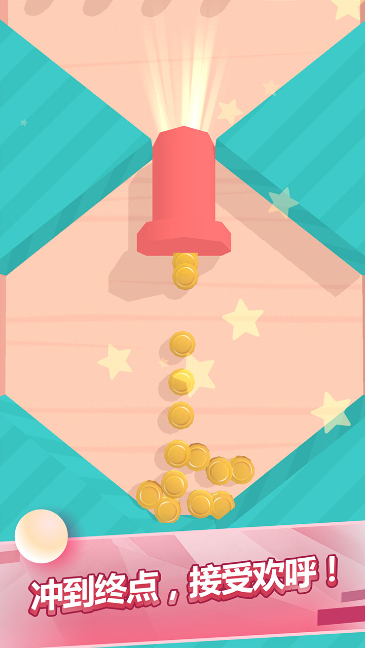 引力大师游戏截图