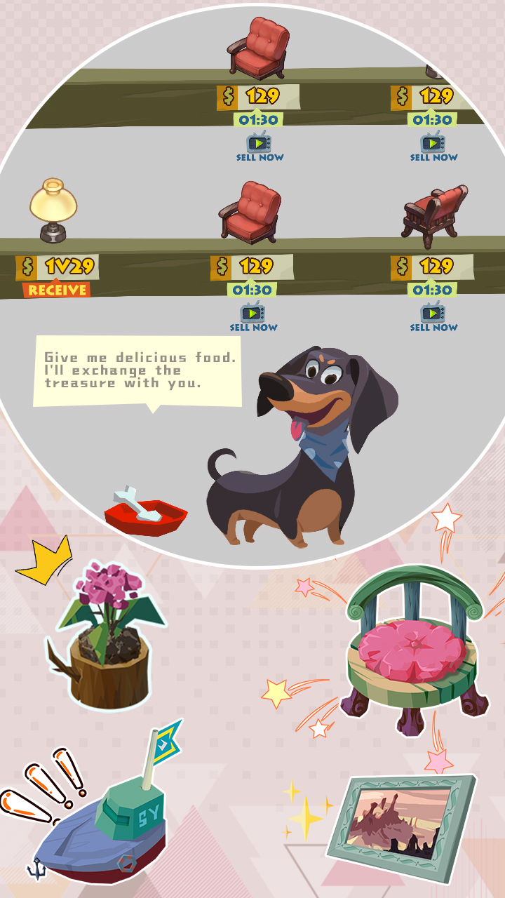 艾米修理店游戏截图