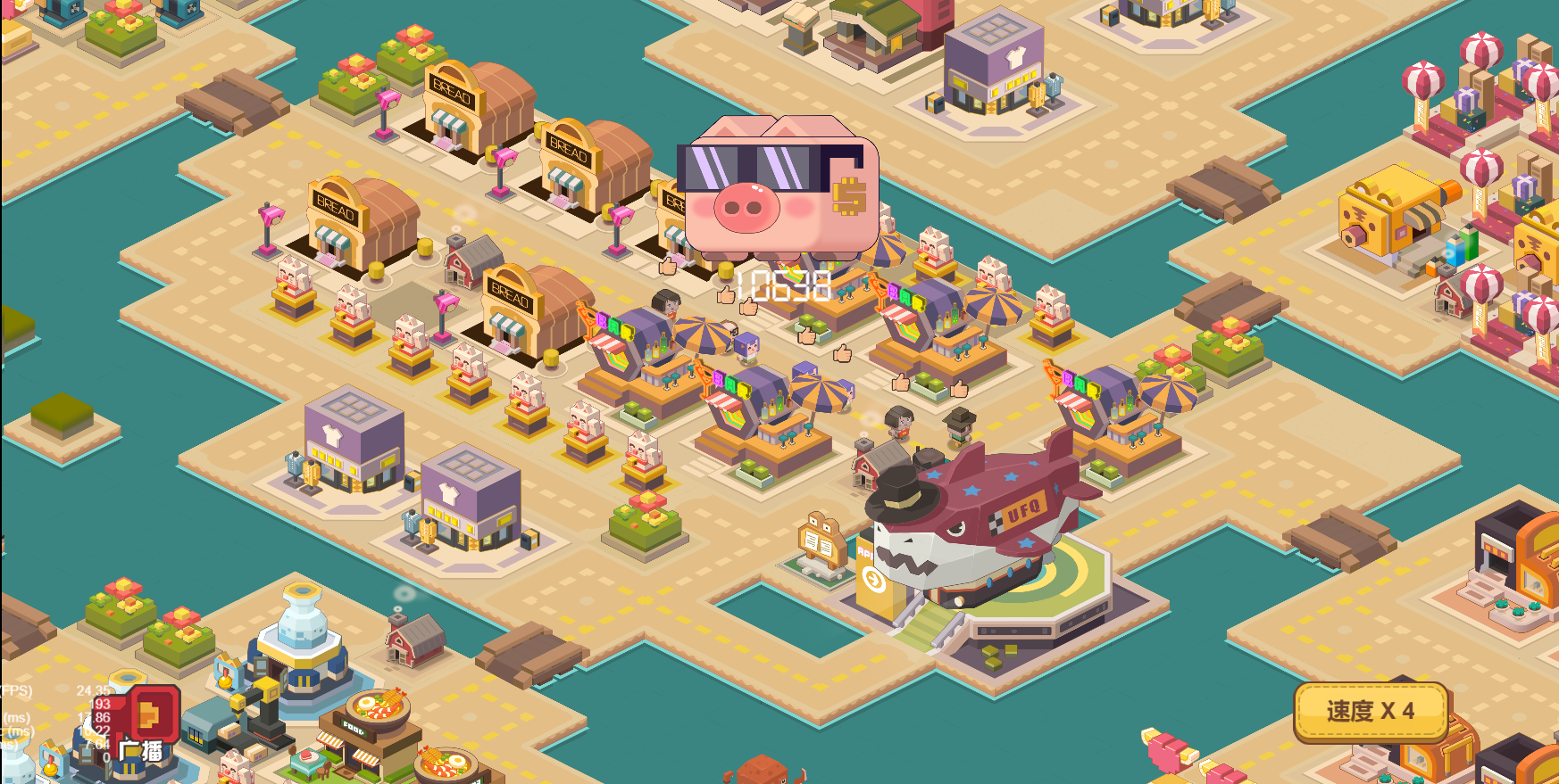 疯狂的村长游戏截图