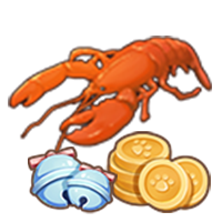 金币×200+铃铛×20+澳洲大龙虾×1