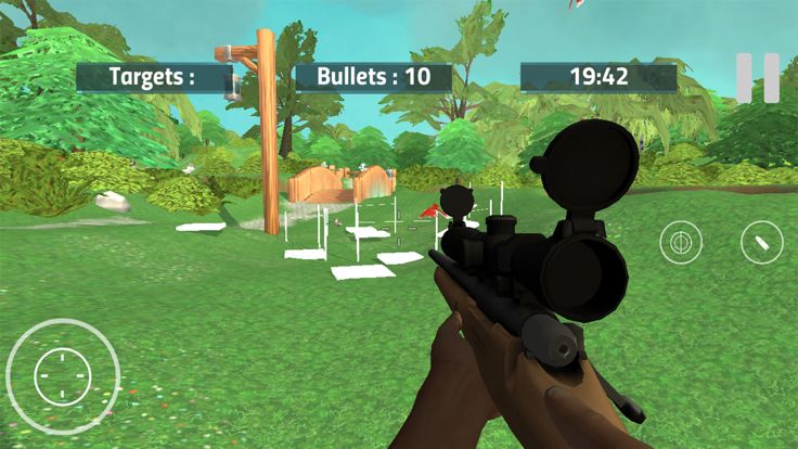 Real Bird Hunting 3D游戏截图