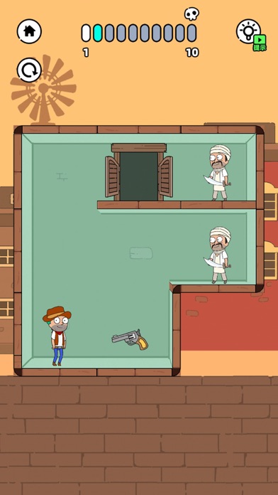 折叠人生游戏截图