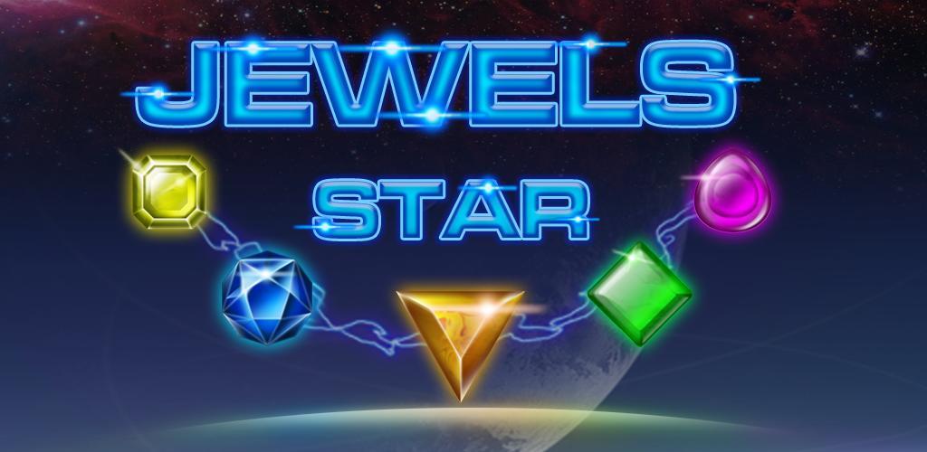 Jewels Star游戏截图