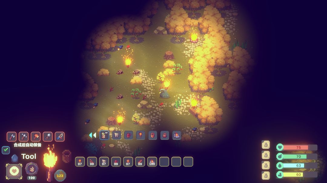 星空之下-明暗交织游戏截图