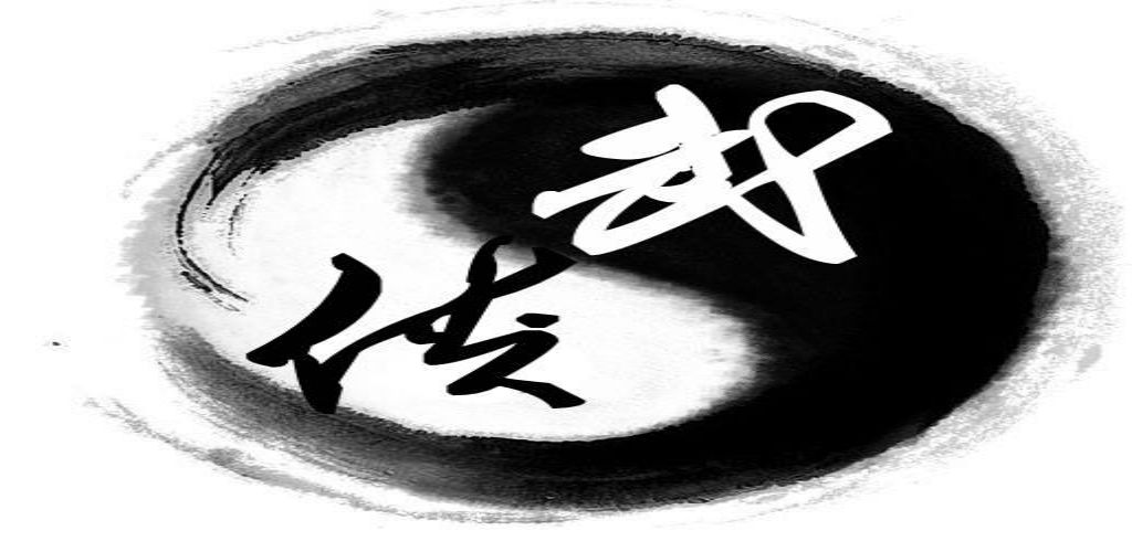 江湖弎-星月传奇