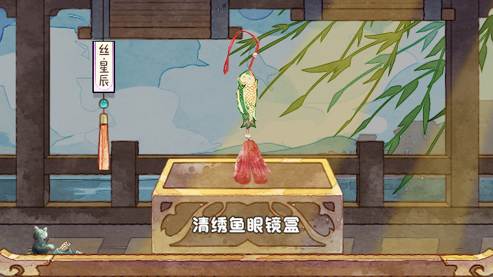 「鬼市老人」新增文物