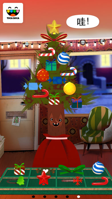 Toca Hair Salon - Christmas游戏截图