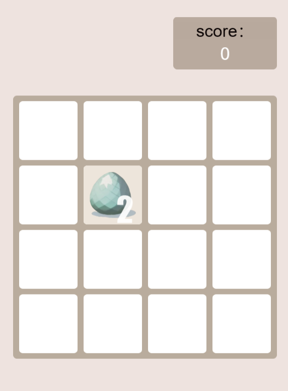 I Raise the Mother of Dragons in the Sky： 2048 游戏截图