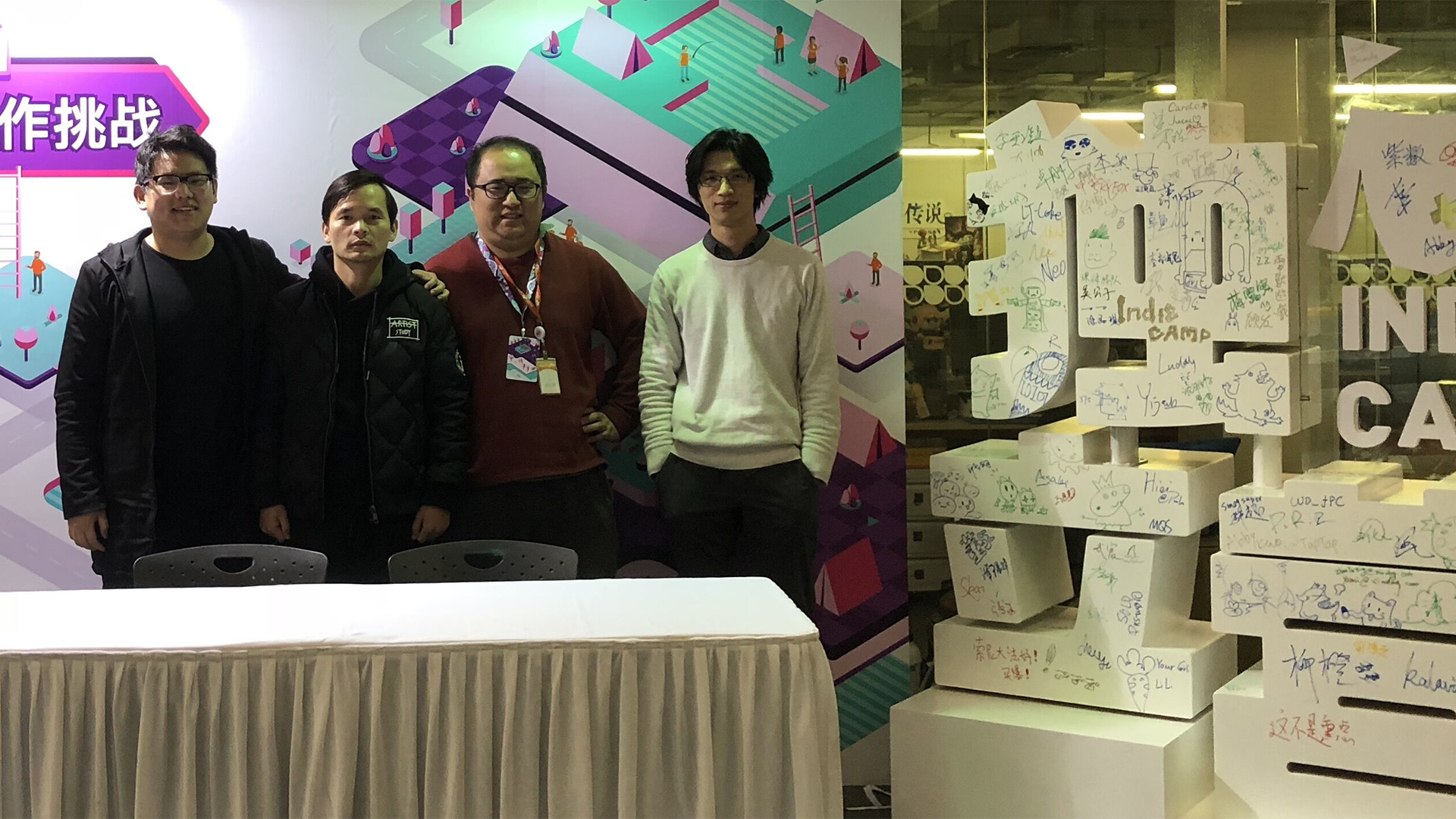 维京之战游戏截图