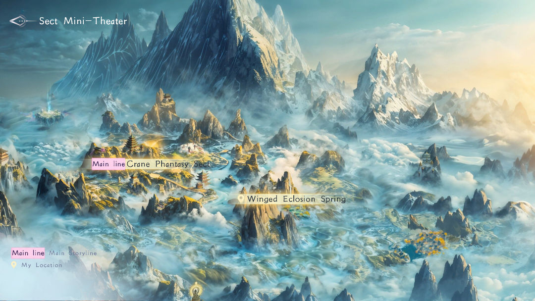 美女,請別影響我成仙游戏截图