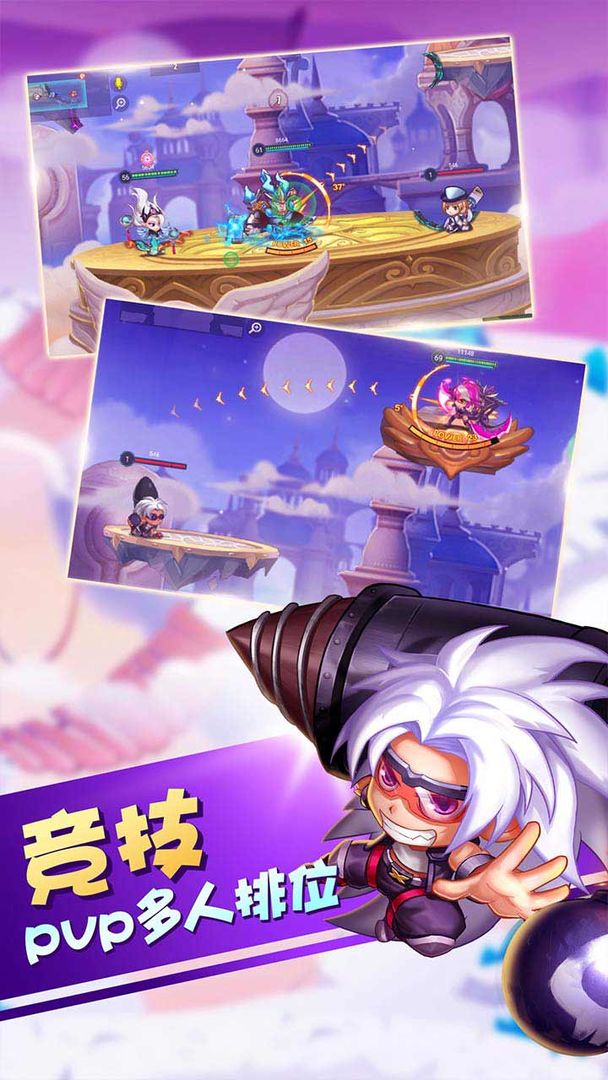 弹珠英雄游戏截图