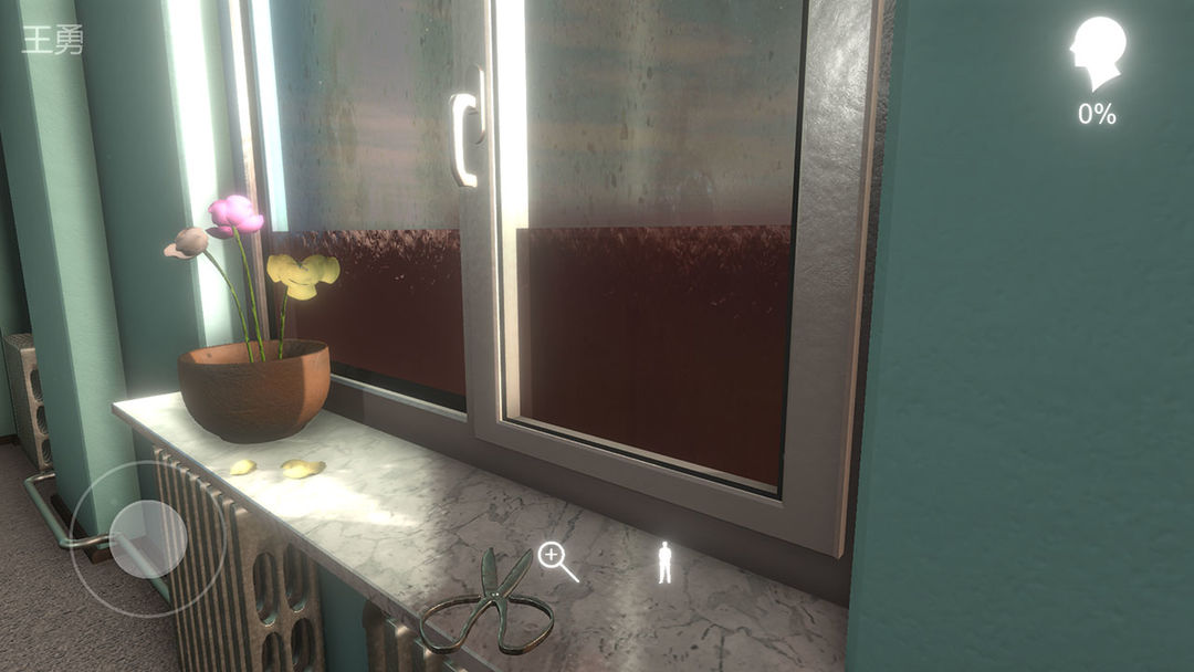 孙美琪疑案:阿加塔游戏截图