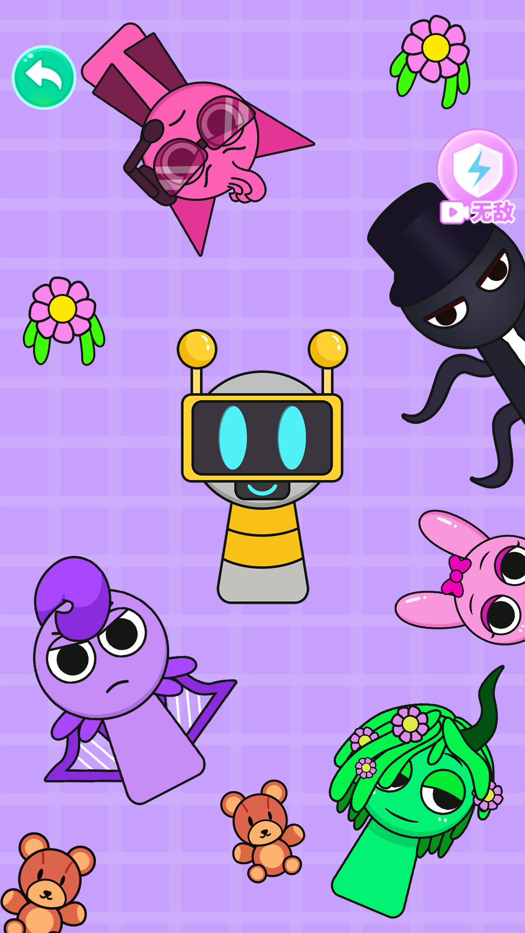 召唤神龙进化游戏截图