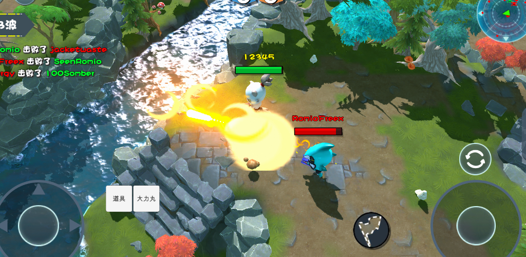 StormWar游戏截图