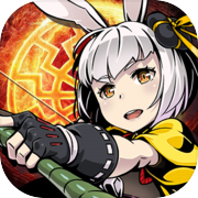 召喚師：初元