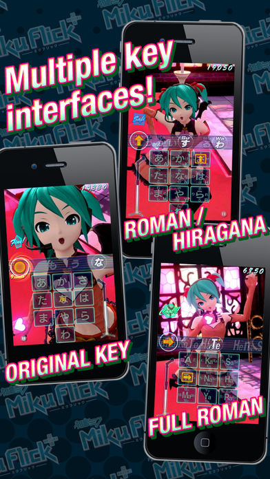 Miku Flick游戏截图