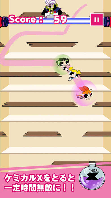 パワーパフガールズ ドキドキ大脱出游戏截图