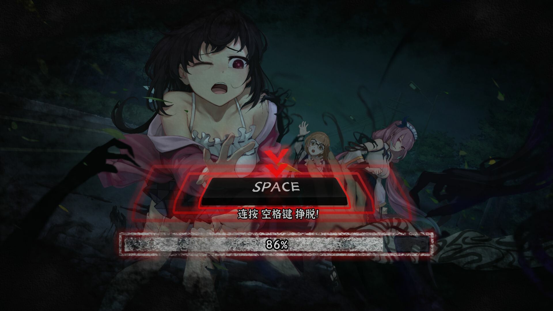 筮灵 SHILING游戏截图