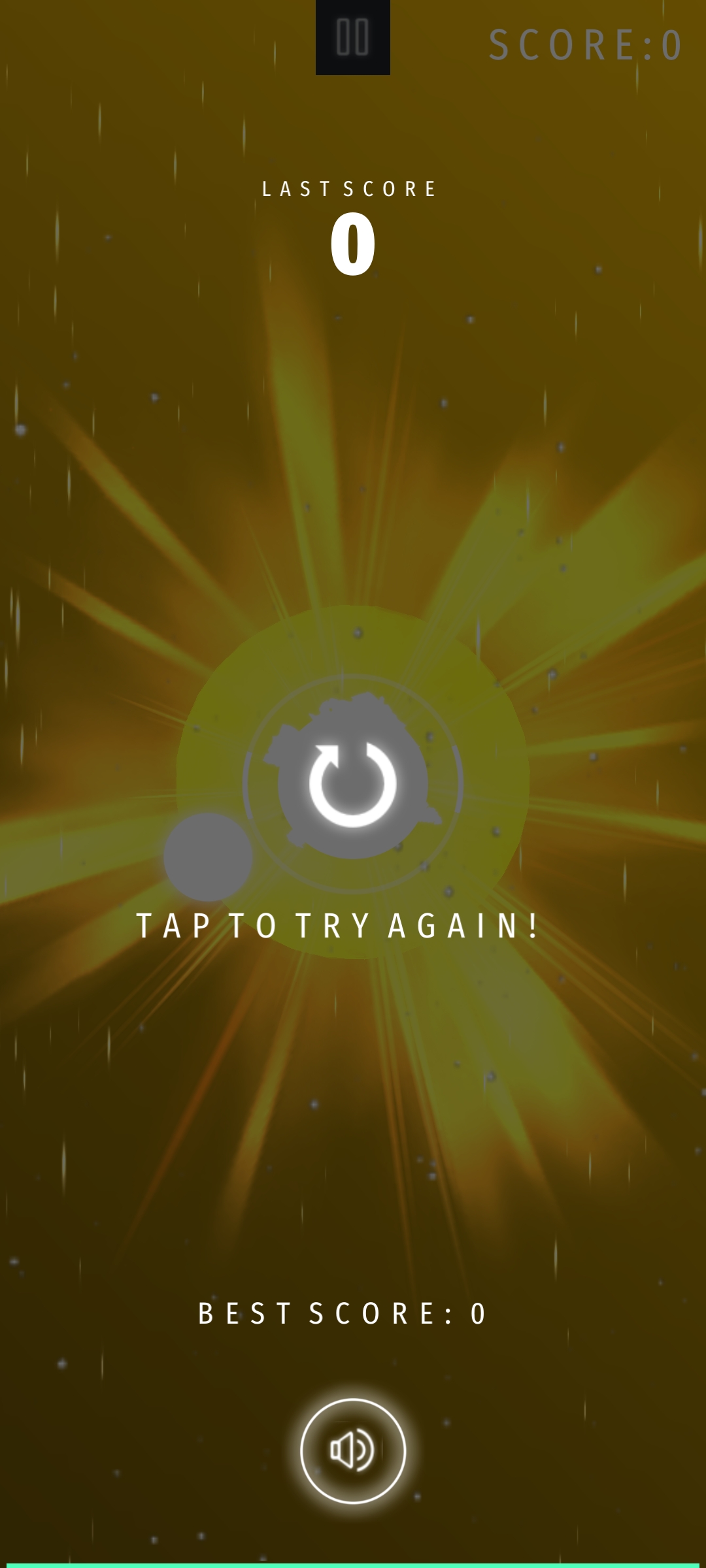 地心引力游戏截图