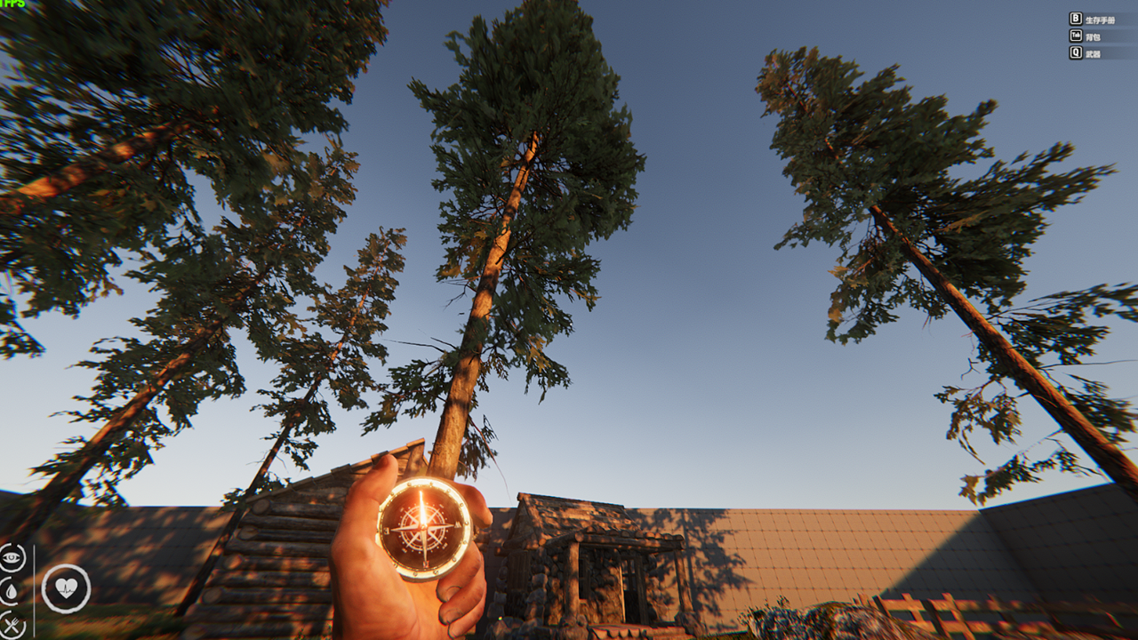 生存日记游戏截图