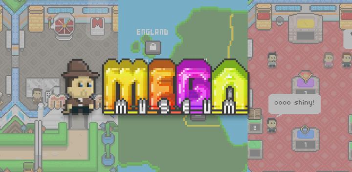 Mega Museum游戏截图