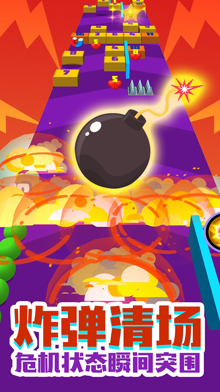 迷你贪吃蛇游戏截图