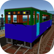 Japanese Train Drive Simulator