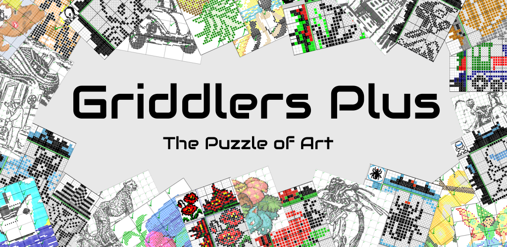 Griddlers Plus游戏截图