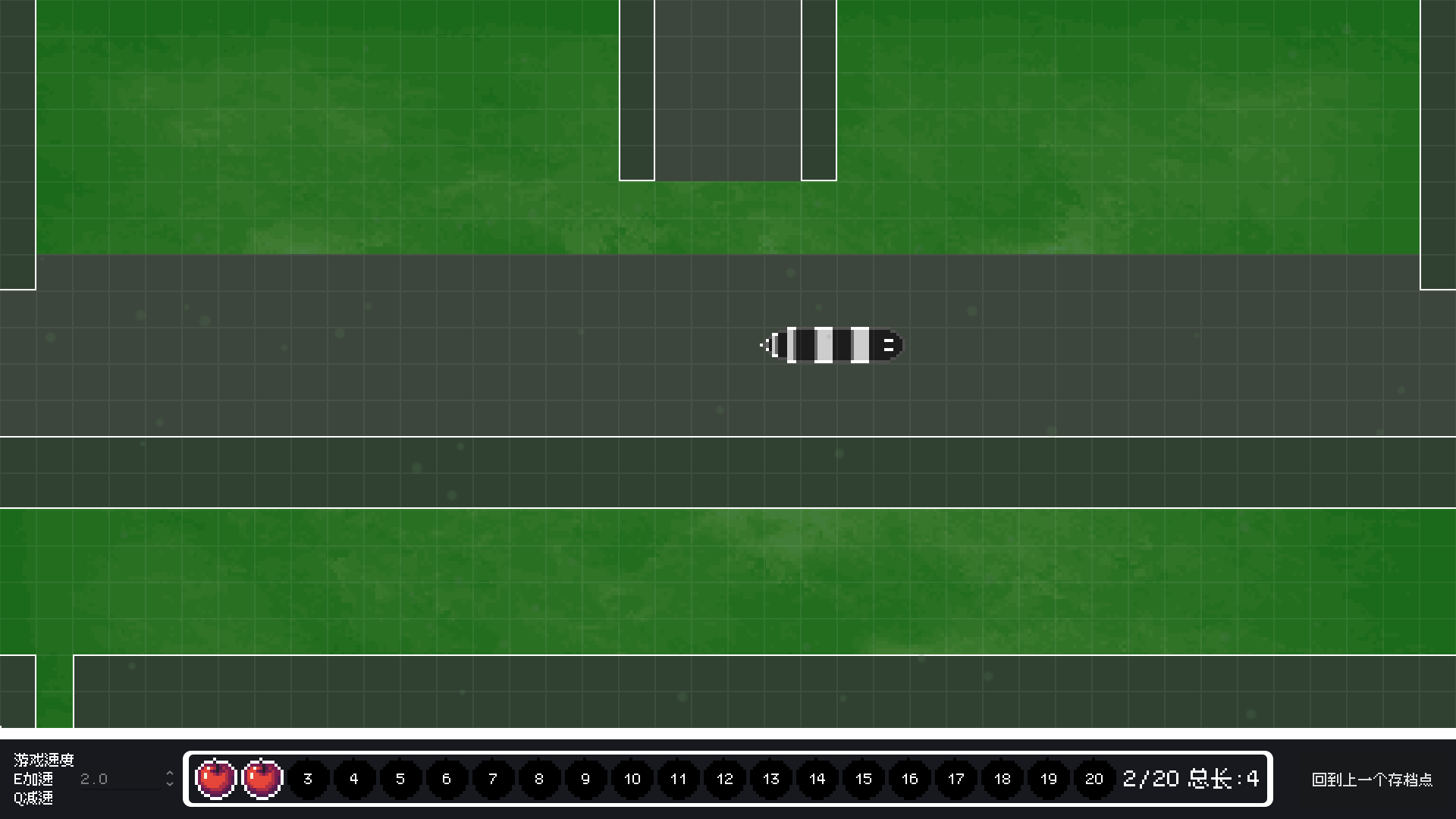 贪吃蛇大冒险游戏截图
