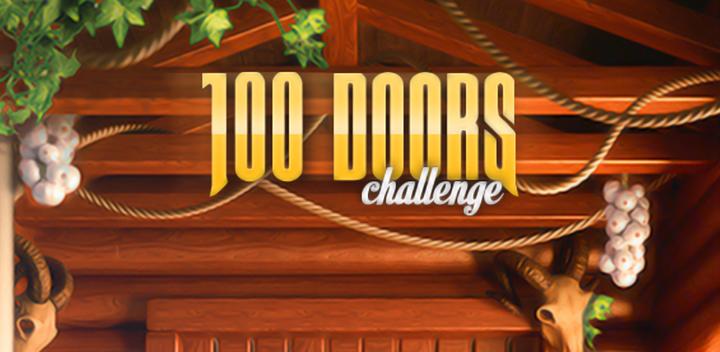 100 Doors Challenge游戏截图