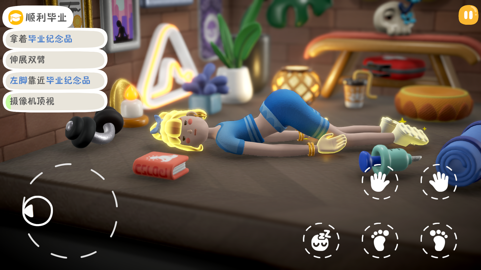 累趴侠游戏截图