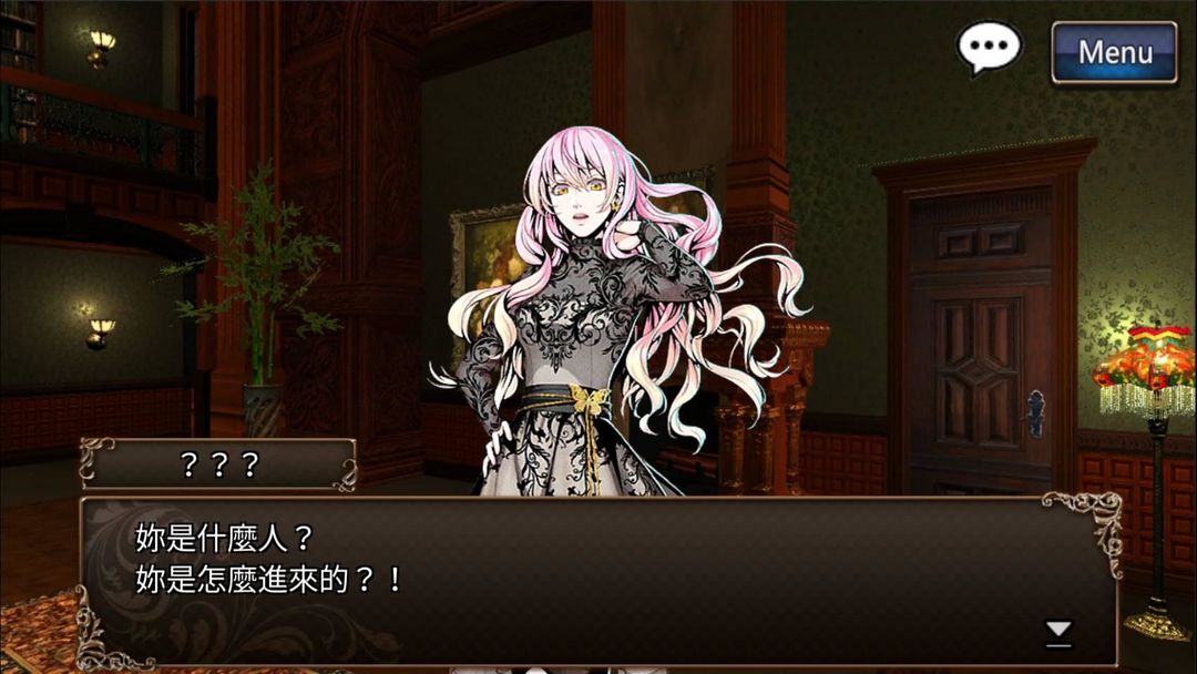 逃脫解謎-古董旅店2游戏截图