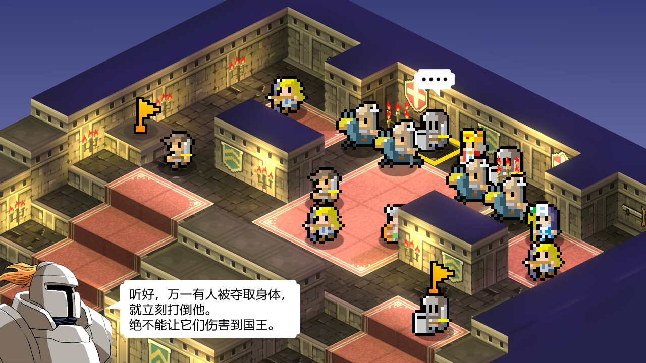 史莱姆的大野望游戏截图