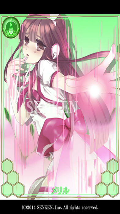 ウィルスハンター游戏截图